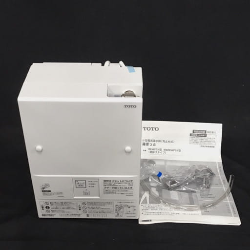 TOTO REWF03A1R パブリック用電気温水器 洗面・手洗い用先止め式 未使用